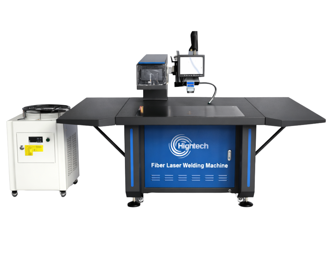 Fiber-Laser-Welding-Machine-HTFWT​