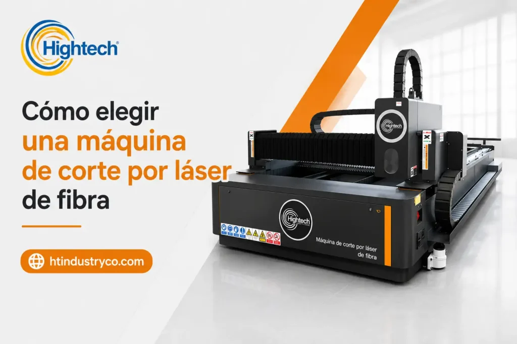 Cómo elegir una máquina de corte por láser de fibra